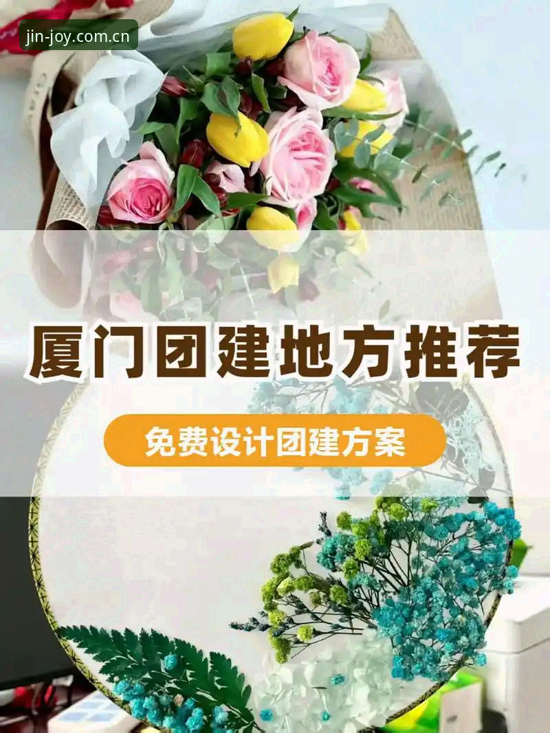 金年会官方网站平台功能详解 3大核心模块解析:金年会官方网站平台功能详解与使用指南